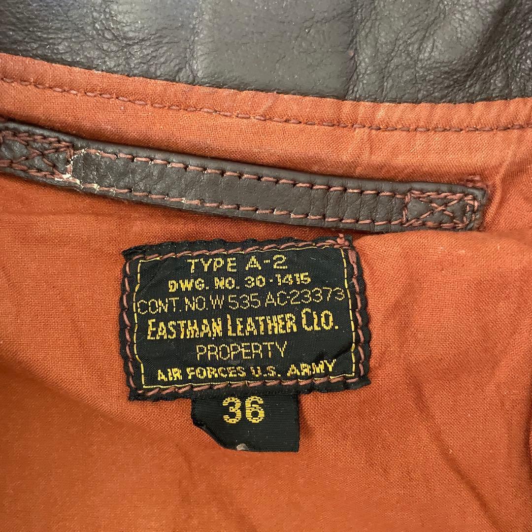 EASTMAN イーストマン A-2 フライトジャケット レザージャケット36