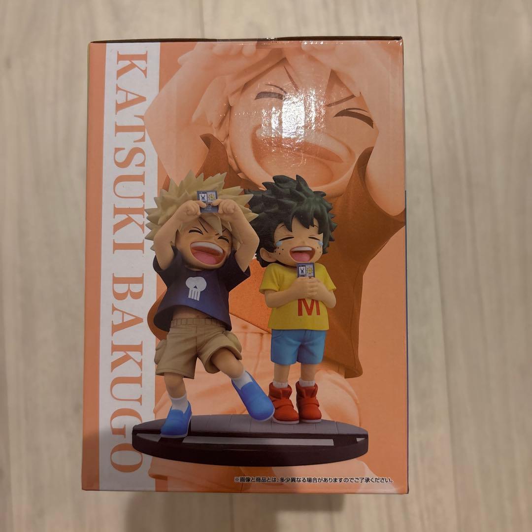 僕のヒーローアカデミア デク&かっちゃん幼少期