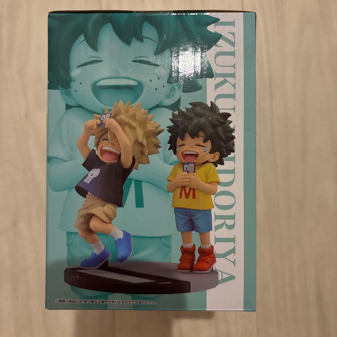 僕のヒーローアカデミア デク&かっちゃん幼少期