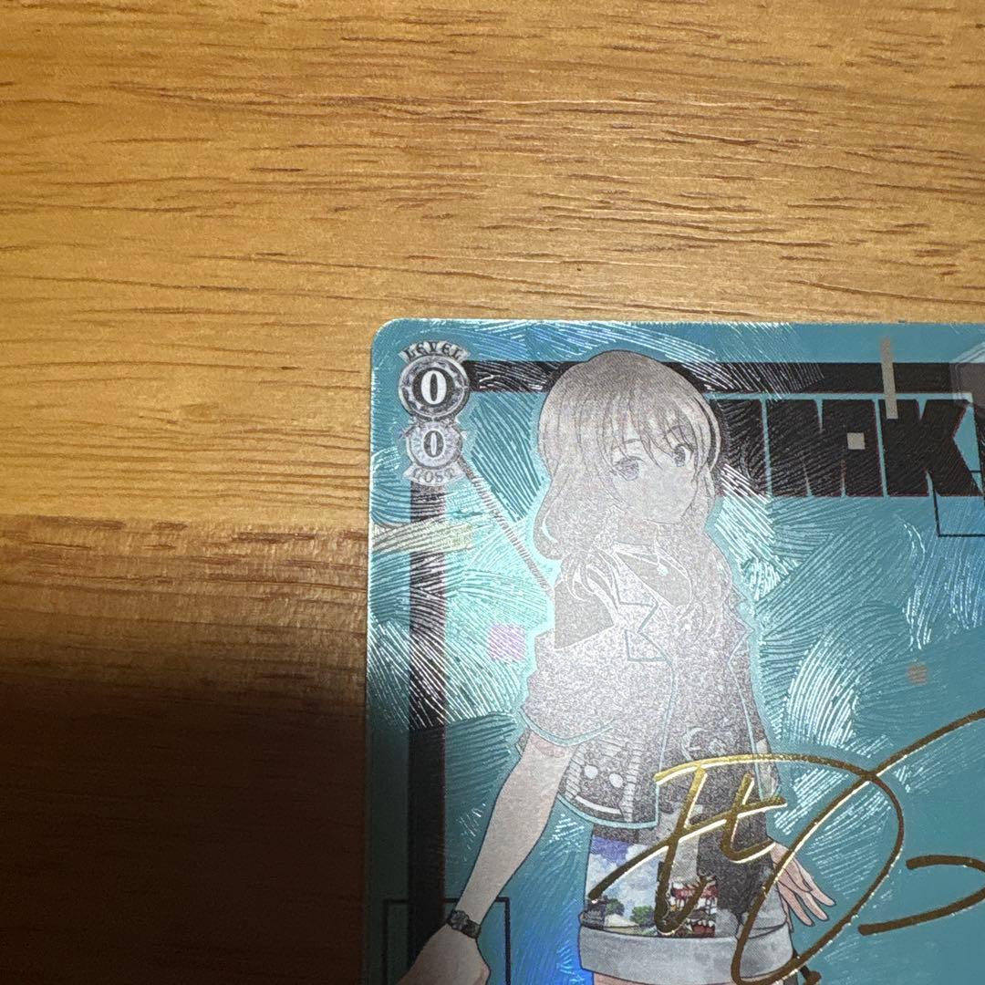 ヴァイスシュヴァルツ 始まりの目撃者へ 桃香 SP - メルカリ