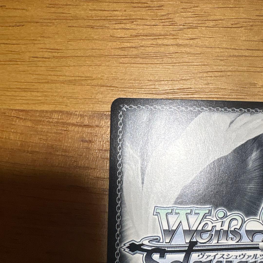 ヴァイスシュヴァルツ 始まりの目撃者へ 桃香 SP - メルカリ