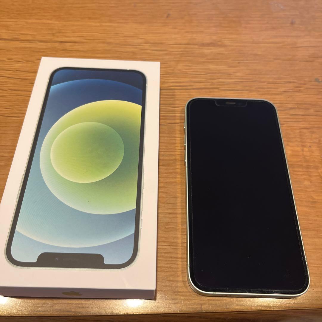 Apple iPhone 12 グリーン　本体と箱付き Amazon.co.jp: Apple iPhone 12 (128 GB) - グリーン : 家電＆カメラ
