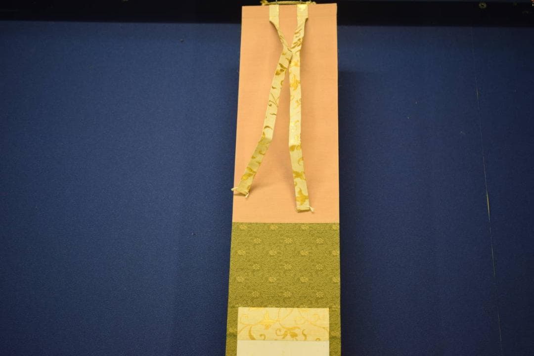 真作/桐陰鳳羽/一行書/布袋屋掛軸HK-122