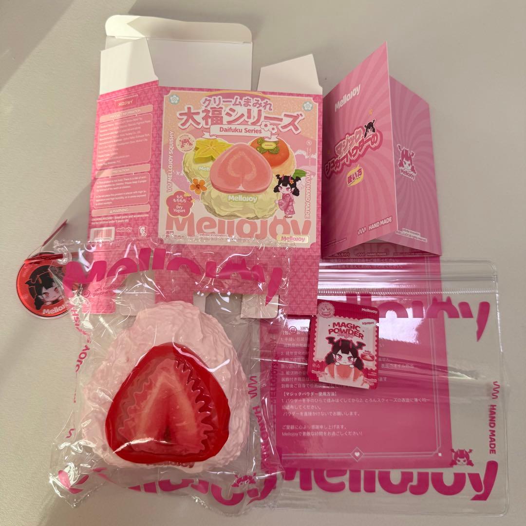 開封のみ】Mellojoy メロジョイ 大福 ストロベリー いちご - メルカリ