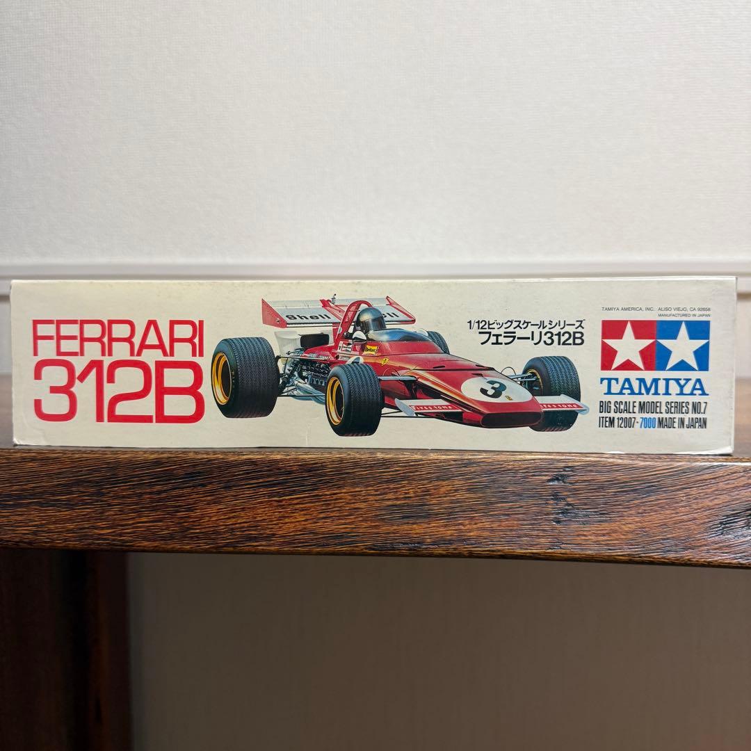 【希少】TAMIYA FERRARI 312B 1:12 SCALE フェラーリ