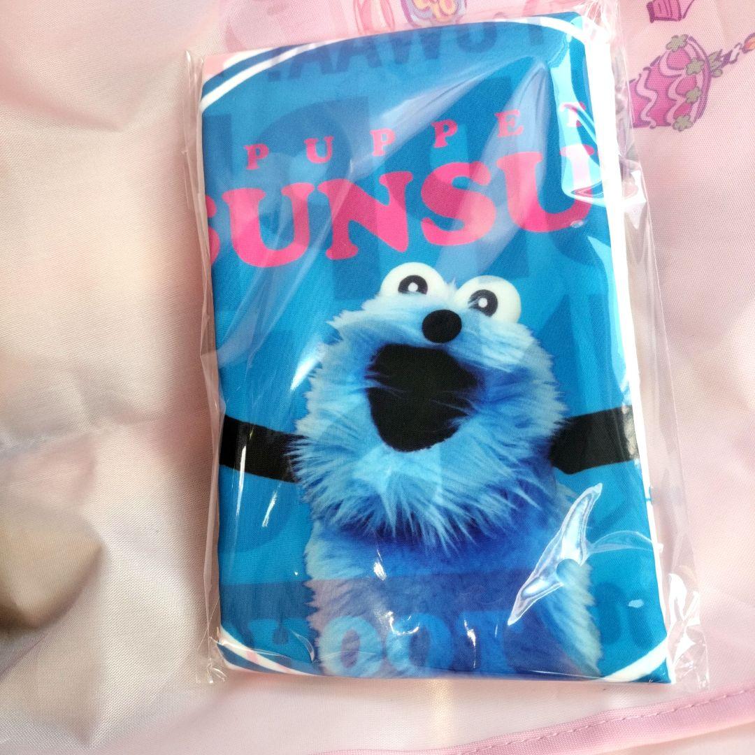 入手困難】 ローソン限定 即完売 パペットスンスン エコバッグ - メルカリ