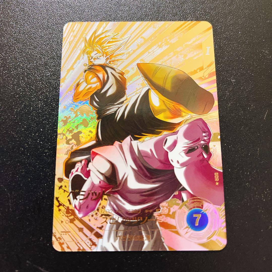 ドラゴンボールスーパーダイバーズ SDV7-019 ベジット パラレル - メルカリ