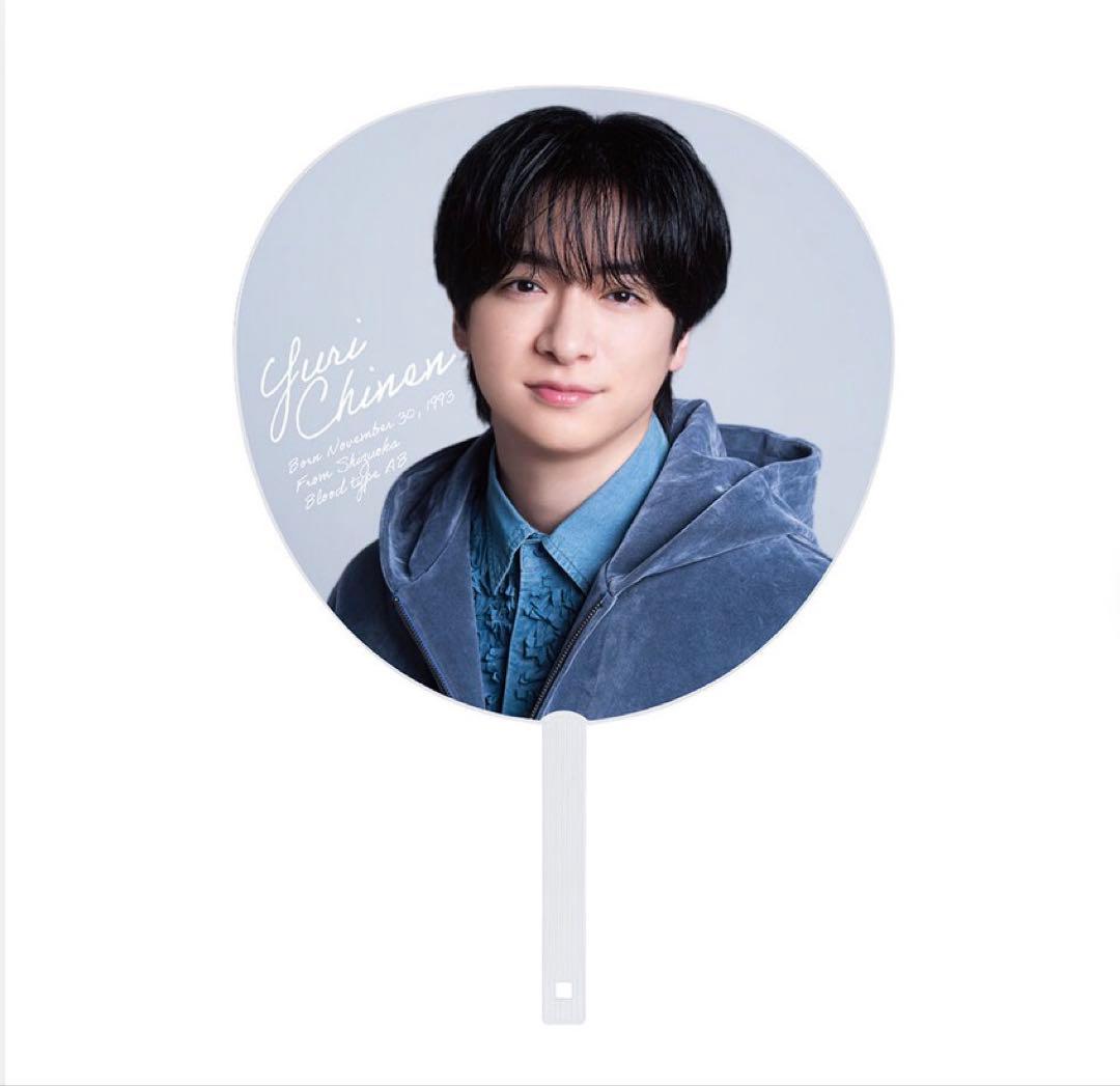 ‪‪❤︎‬aya  Hey! Say! JUMP グッズ 伊野尾慧のアクスタに衝撃！ グッズから見る、Hey!Say!JUMPのアイドル