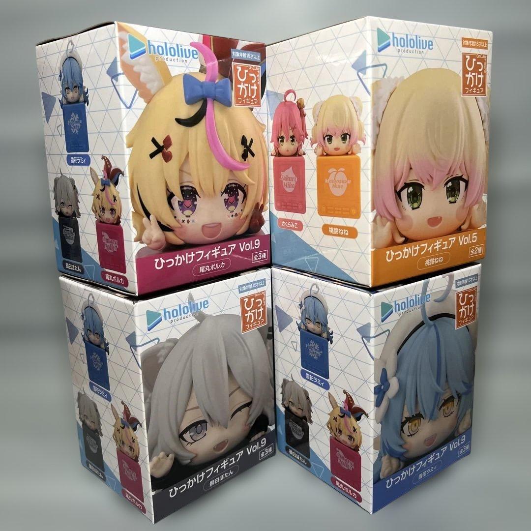 新品・未開封】ホロライブ 5期生 ひっかけフィギュア 4体セット - メルカリ