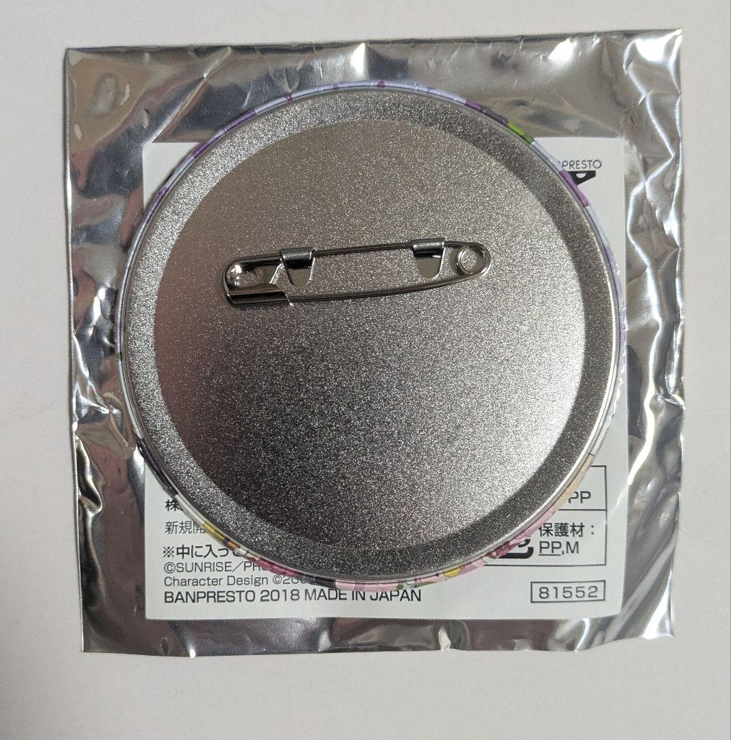 コードギアス ルルーシュ 一番カフェ 缶バッジ