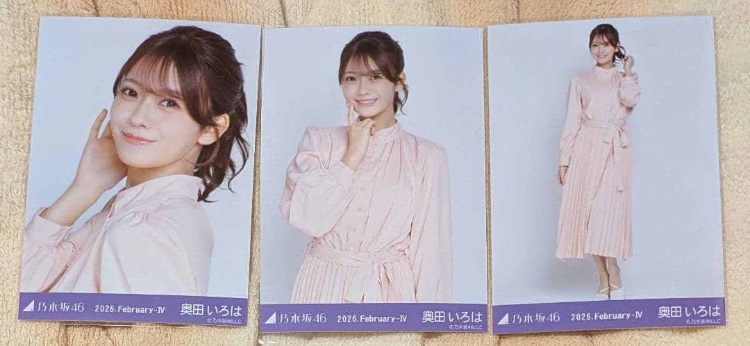 乃木坂46 奥田いろは 生写真 コンプ - メルカリ