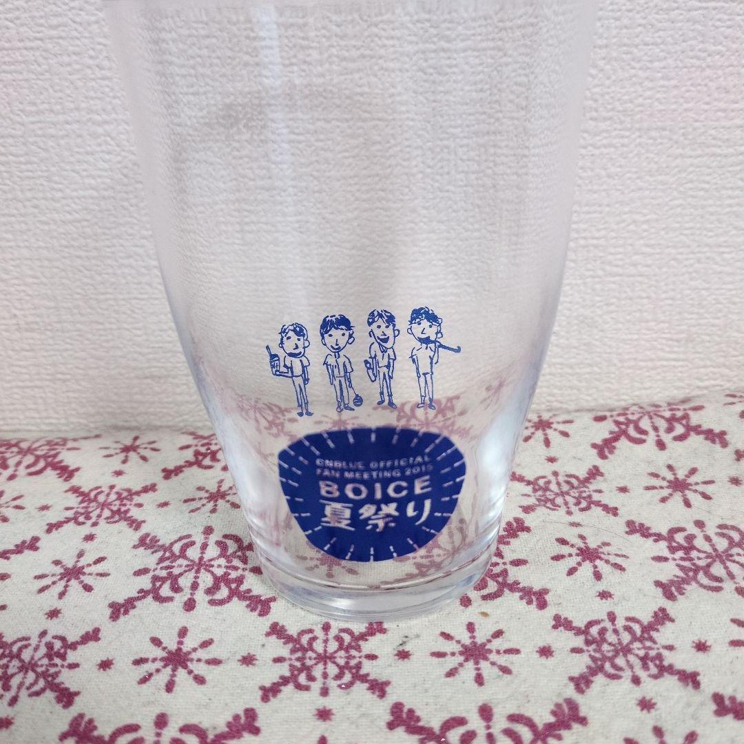【非売品】【入手不可品】cnblue ファンミーティング 夏祭り グラス