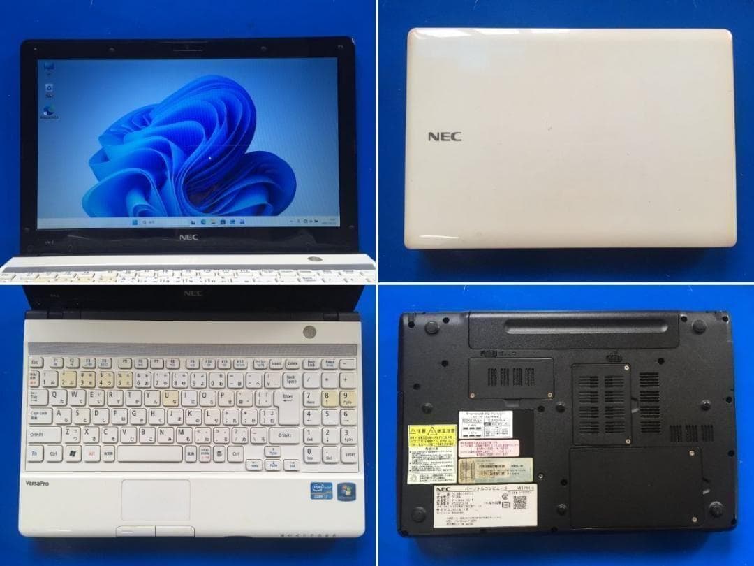 NEC PC-VK17HHTCE 13.3型液晶 コンパクト テンキ付きノート