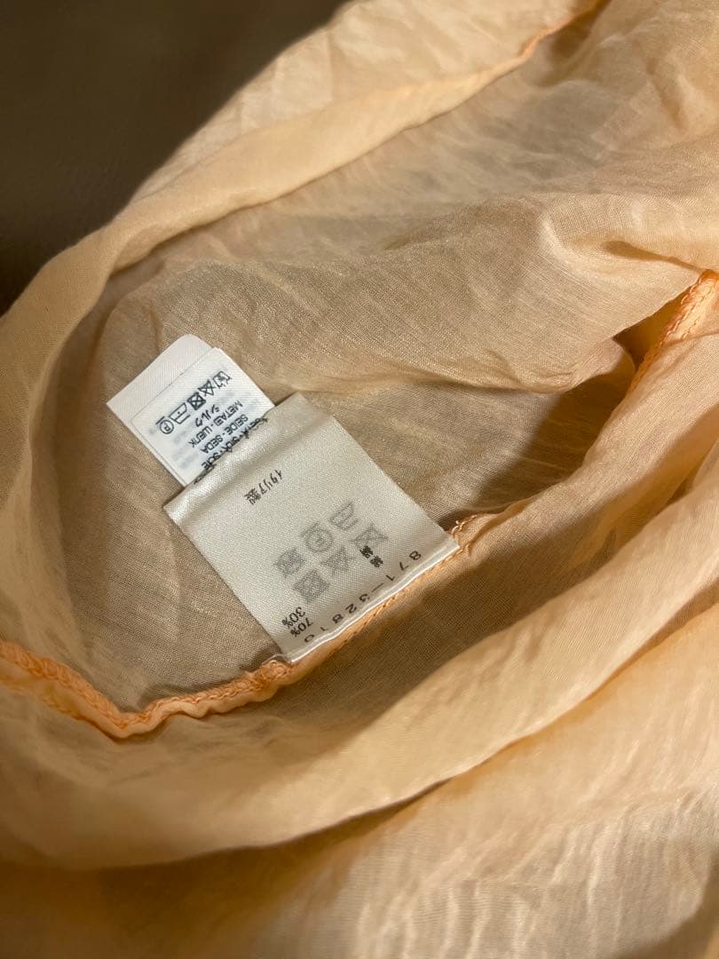 週末セール♡forte_forte コットンシルク フリルオレンジシャツ