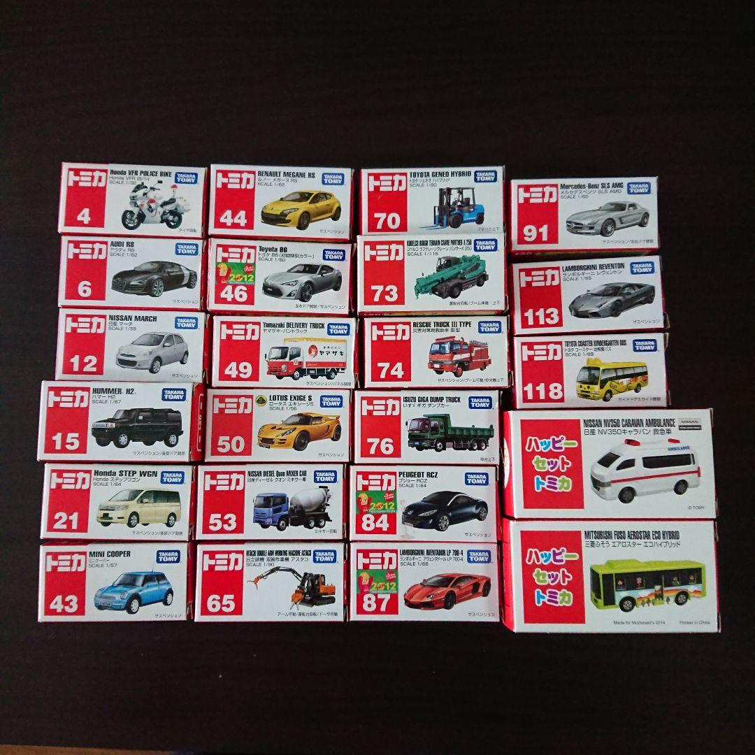 トミカまとめ売り おまけセット - メルカリ