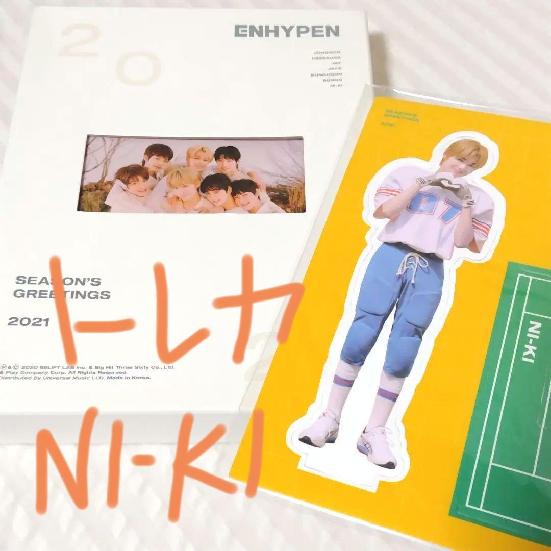 ENHYPENシーズングリーティング2021ニキNI-KI - メルカリ