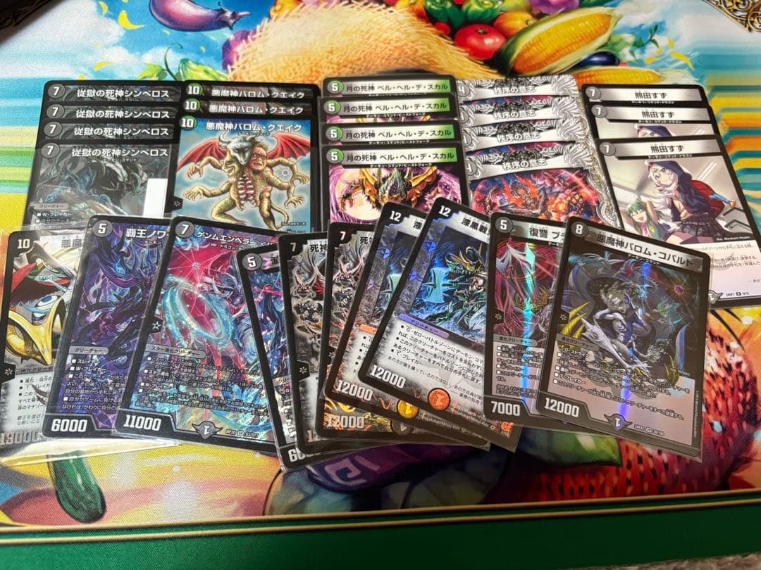 デュエルマスターズ 黒緑バロム デッキ 微高レート