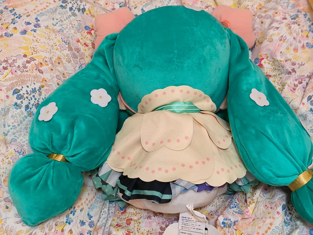 初音ミク マジカルミライ 2021 ふわふわぬいぐるみ(LL）ふわぷち タグ付き