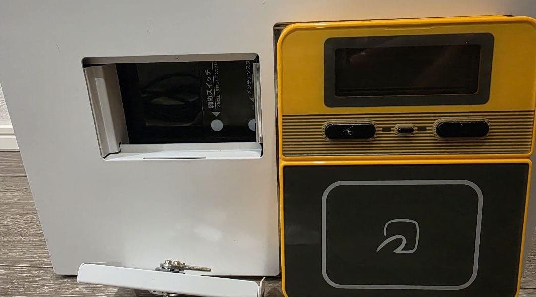 《処分セール》券売機　VT-S20用　ICマルチリーダー　交通系IC決済