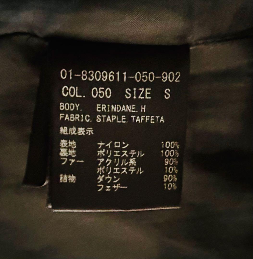 Theory 3WAY フレア ダウンコート S - メルカリ