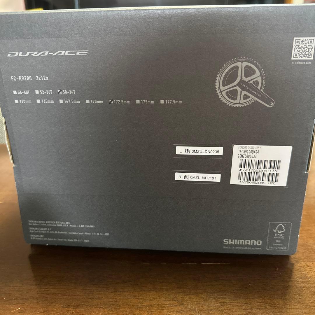 シマノ デュラエース 限定パッケージ+クランクセット+ディスクブレーキ