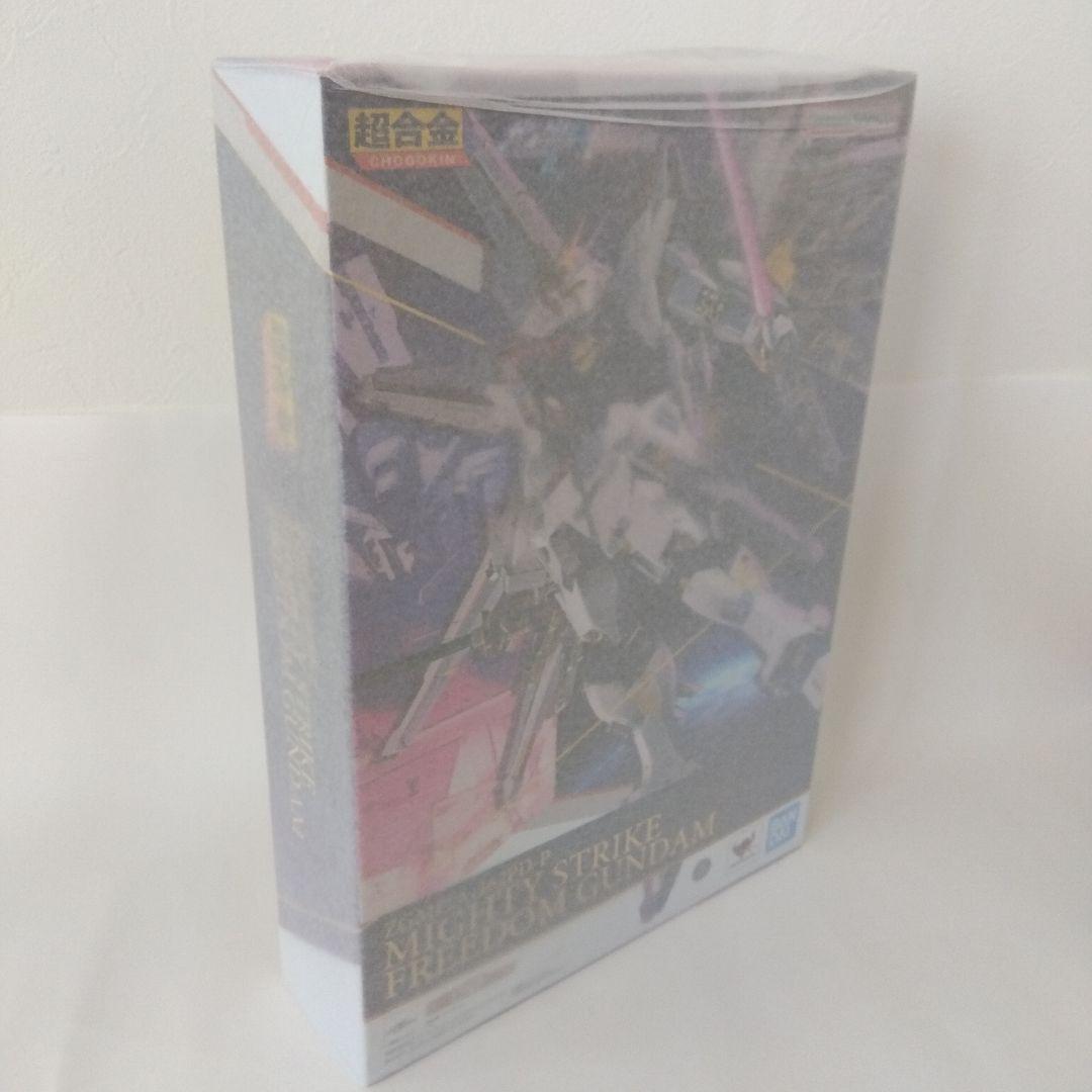 【新品未開封】超合金 マイティーストライクフリーダムガンダム