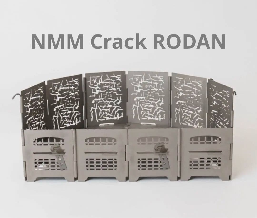 ナチュモン　NMM Crack RODAN（クラック ロダン） 49ddbbc6a5e4c92862718ee09499ab