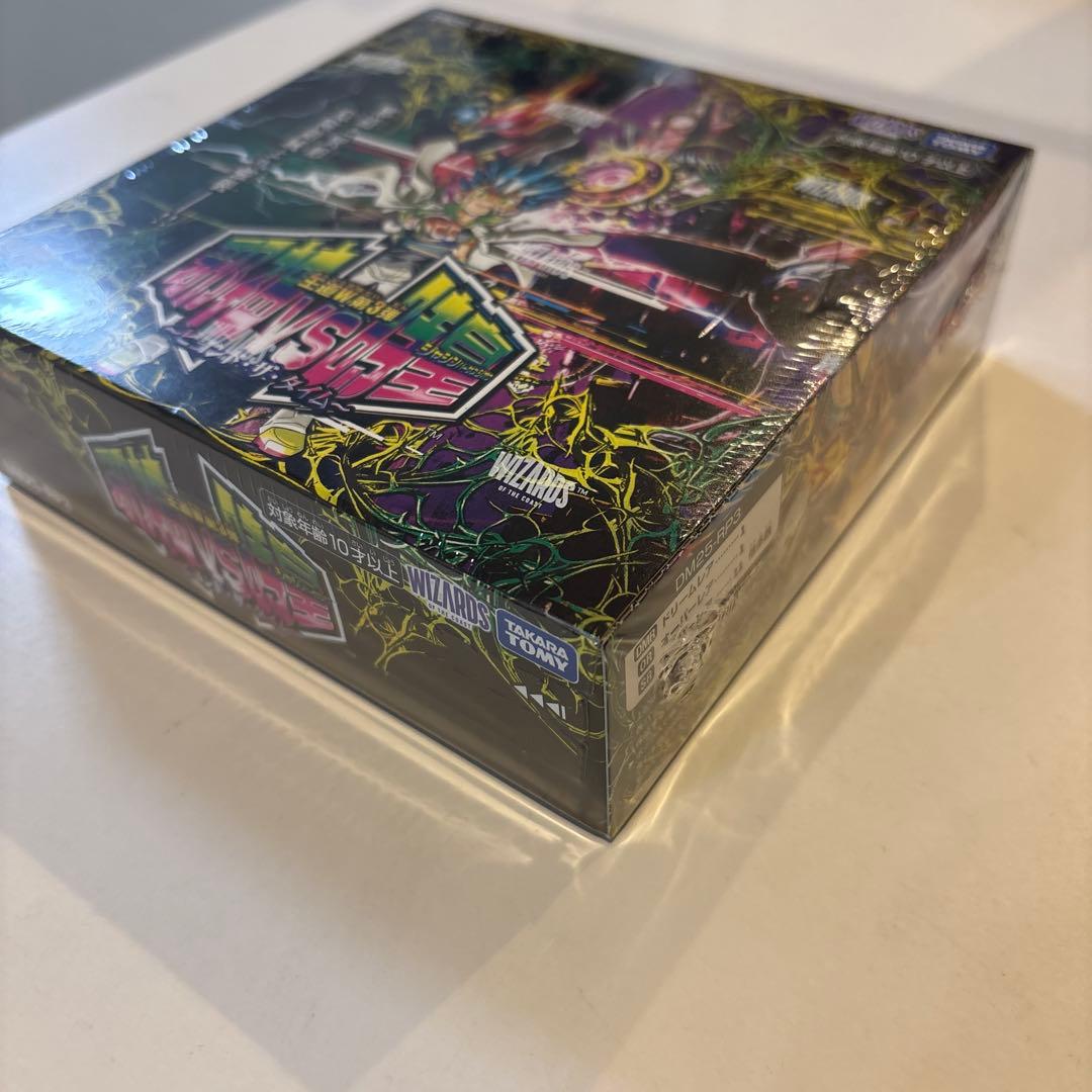 デュエルマスターズ 邪神vs時皇 30パック 未開封 シュリンク付き