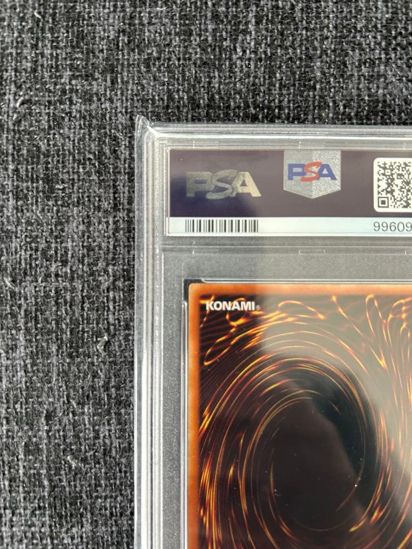 PSA10 時の魔術師 遊戯王 ME-00 PSA Time Wizard - メルカリ