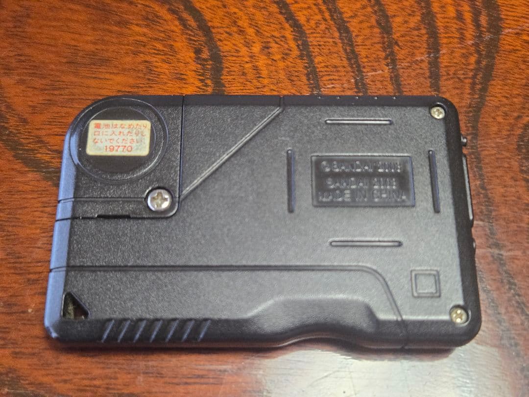 デジモンペンデュラムエックス　1.0