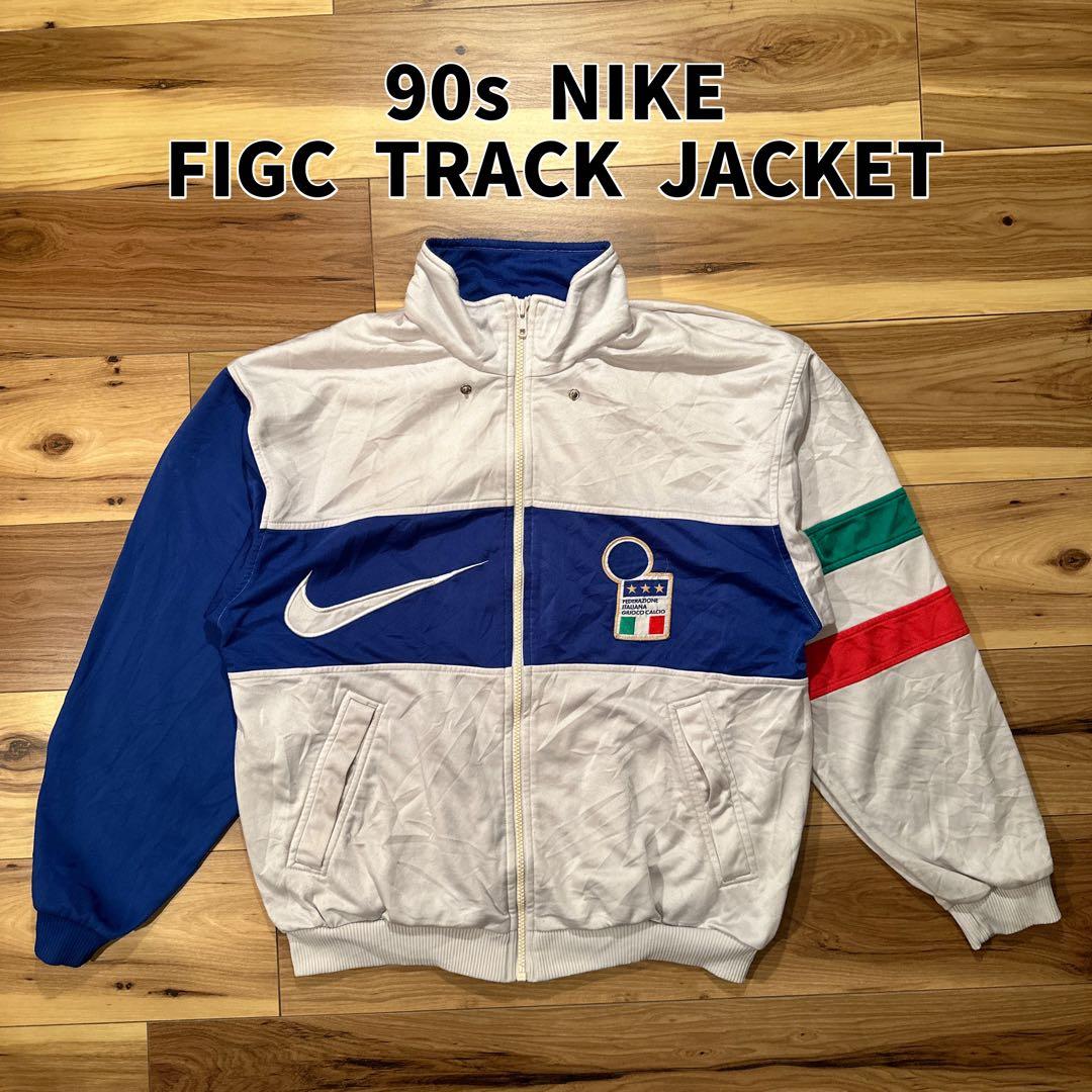 激レア 90s】サッカー イタリア代表 NIKE トラックジャケット 刺繍ロゴ