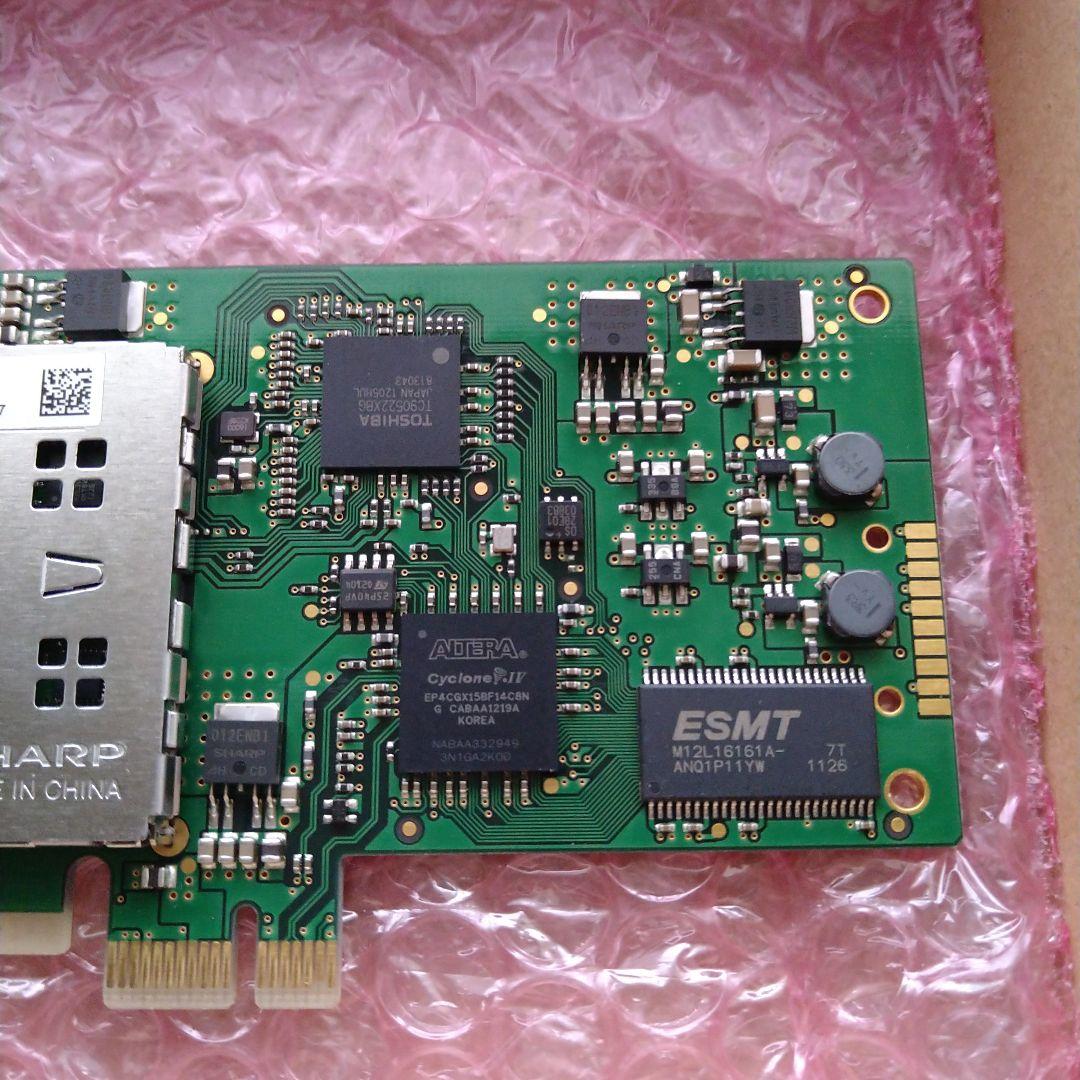 PT3 アースソフト