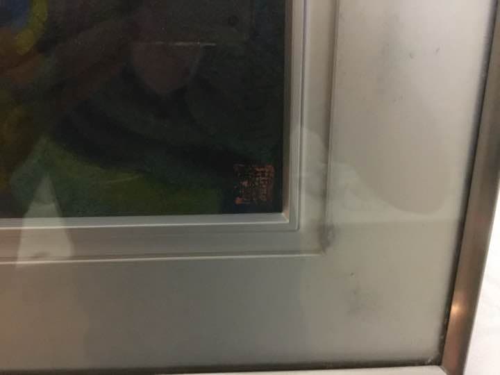 絵画 日本画の重鎮 山口吉参郎 サムホール - メルカリ