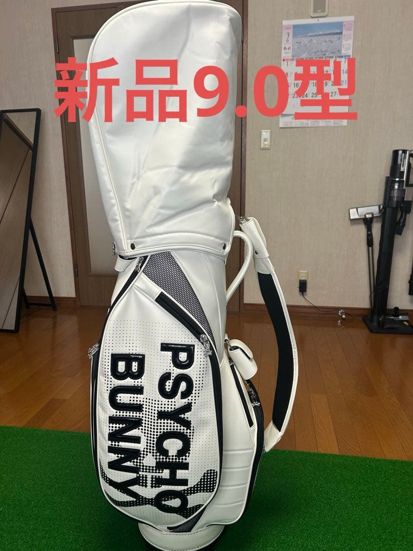 PSYCHO BUNNY ホワイトキャディバッグ9.5型 - メルカリ