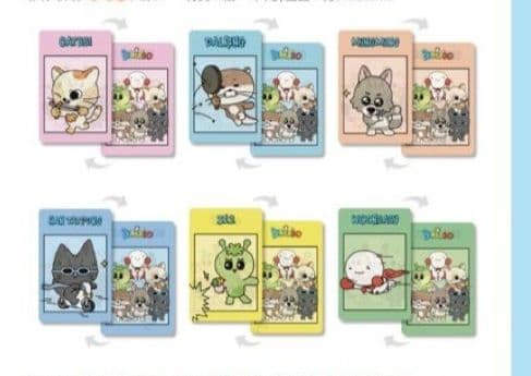 BOYNEXTDOOR プネクド 台湾限定 カード イハン 312 - メルカリ