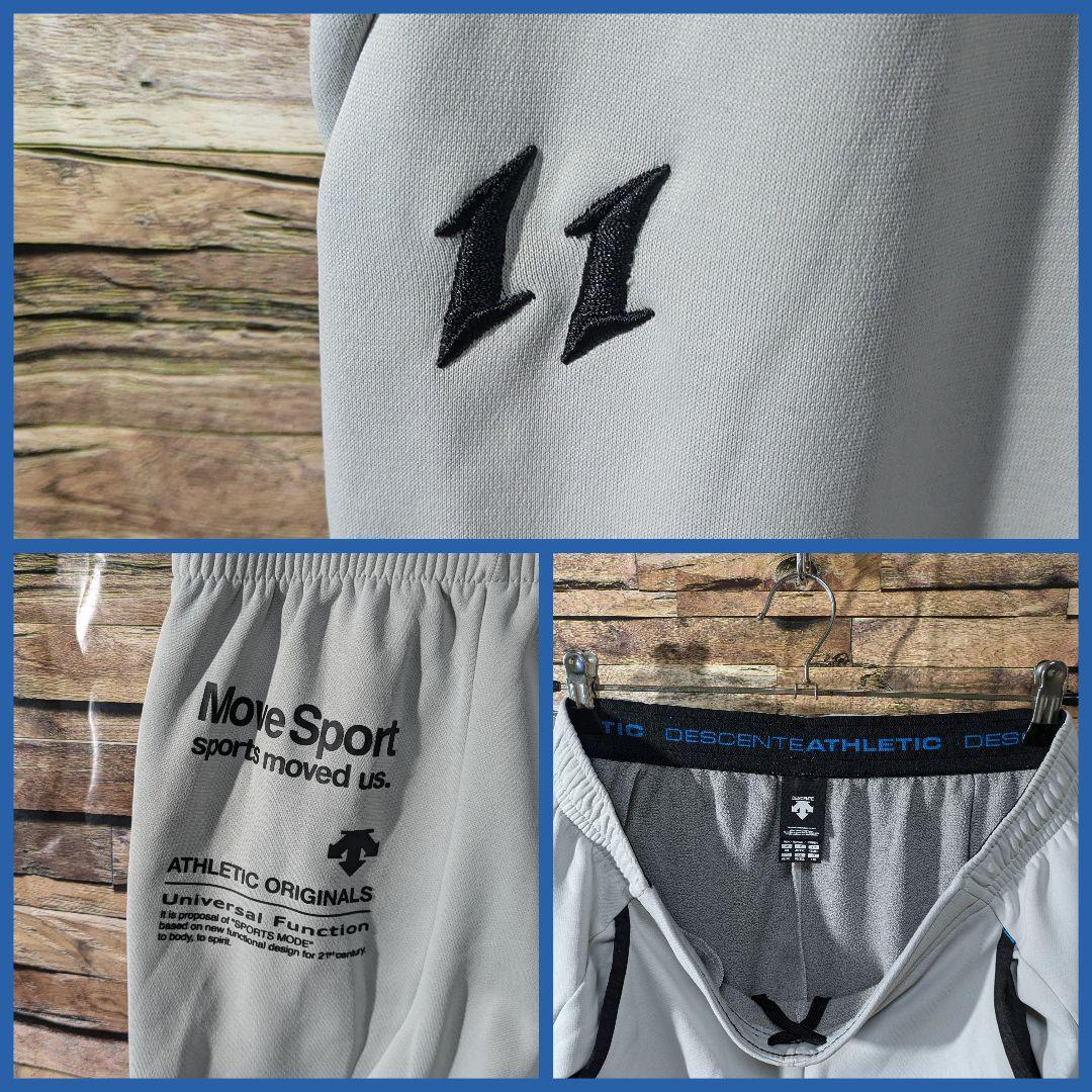 大谷翔平 2017ファイターズ着用品 美品5点セット - メルカリ