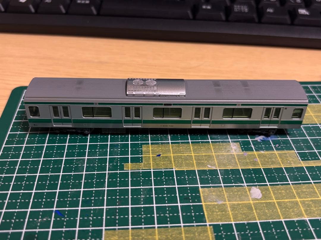 KATO e233系7000番台4両