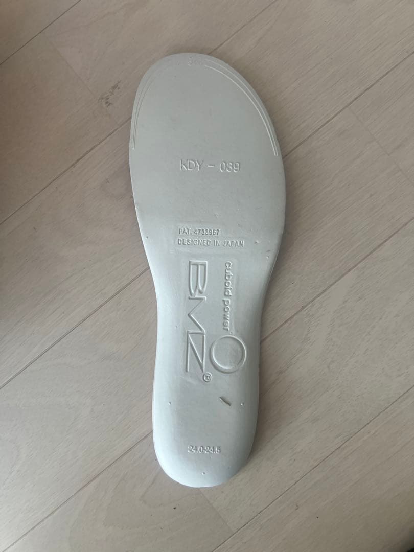 スキー ATOMIC PRIME 90 24.5cm