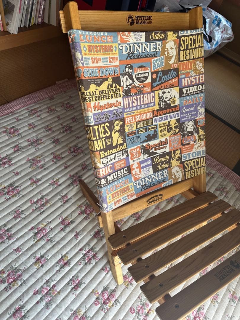 HYSTERIC GLAMOUR レトロ広告ロッキングチェア