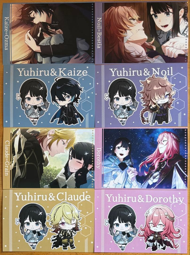 OVER REQUIEMZ 特典 ステラ あみあみ GC