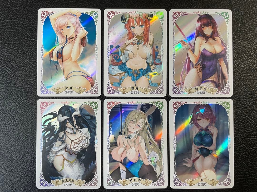 ⑤18枚　女性キャラのキラカード