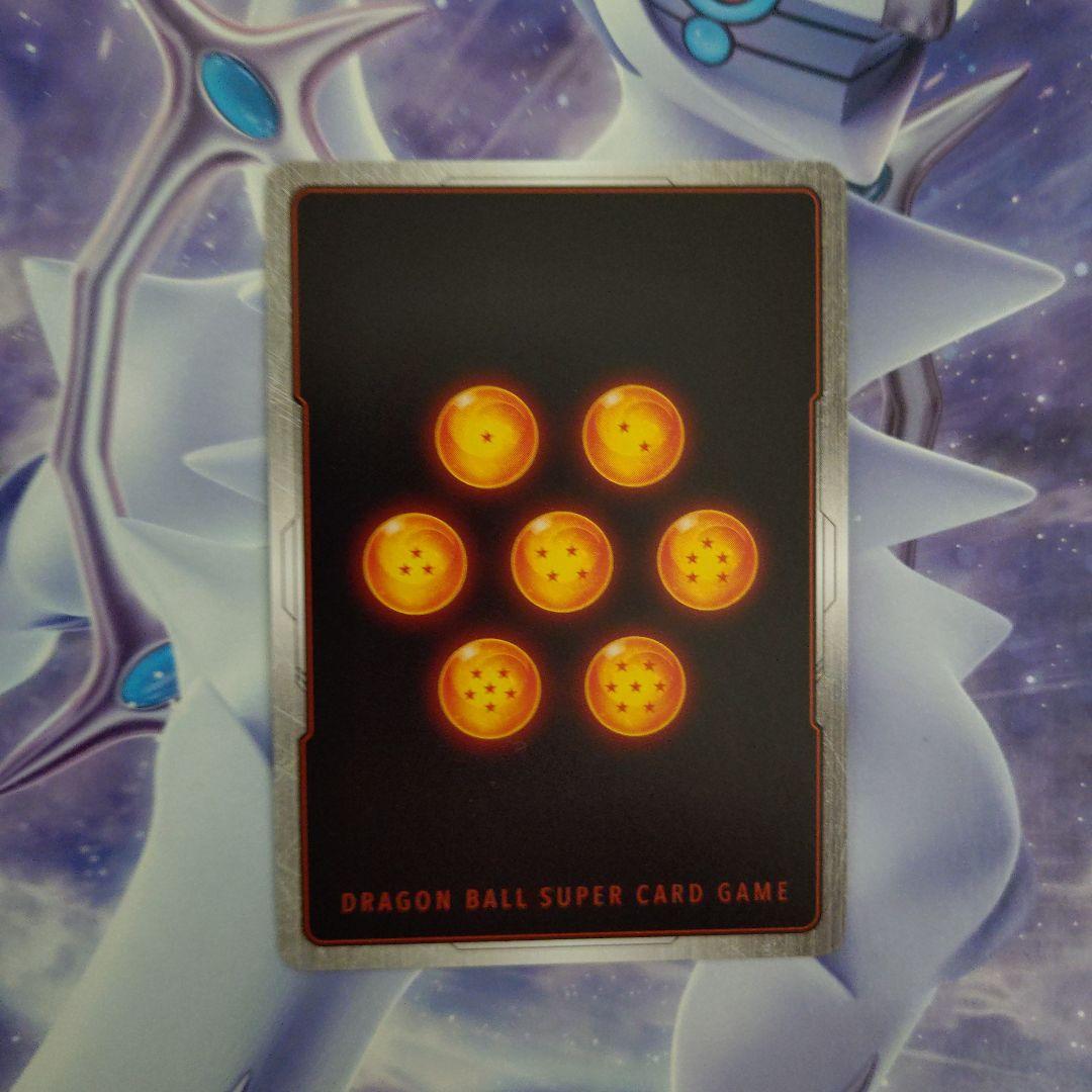 孫悟空R★パラレル＆孫悟空：少年期R★パラレルリミテッドパックMANGA