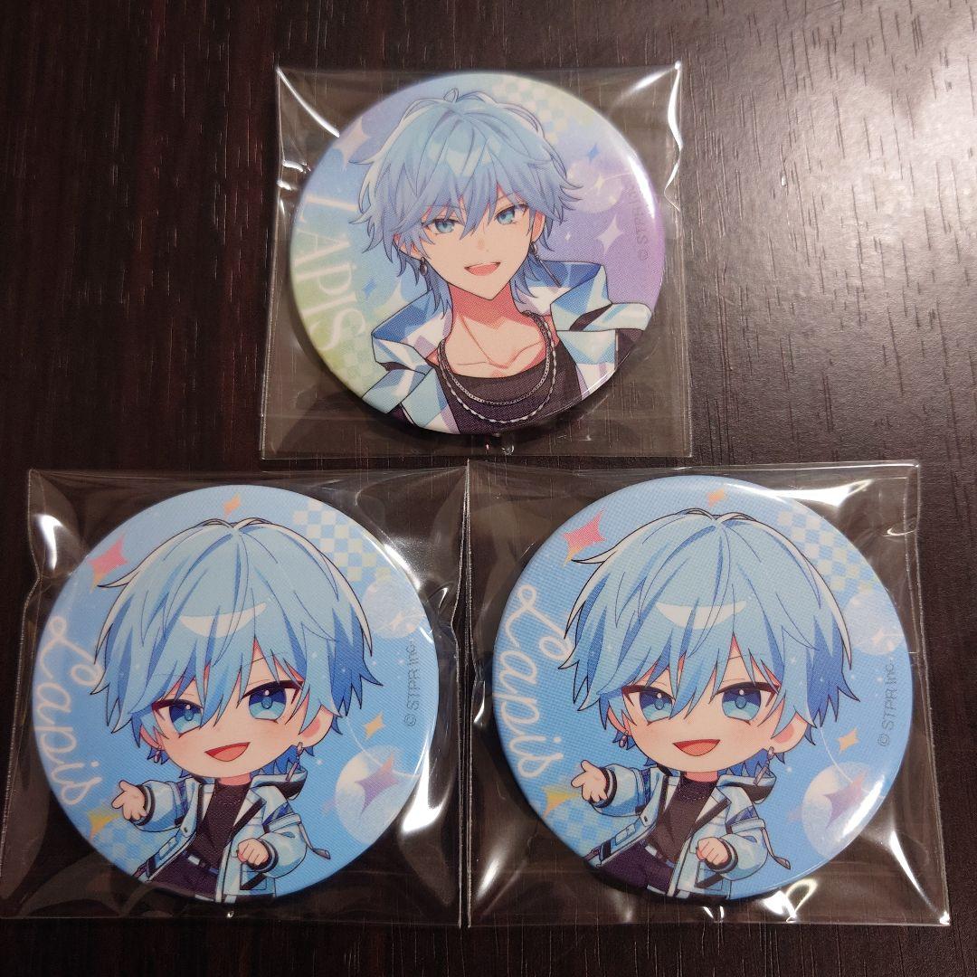 めておら ラピス 缶バッジ3点 - メルカリ
