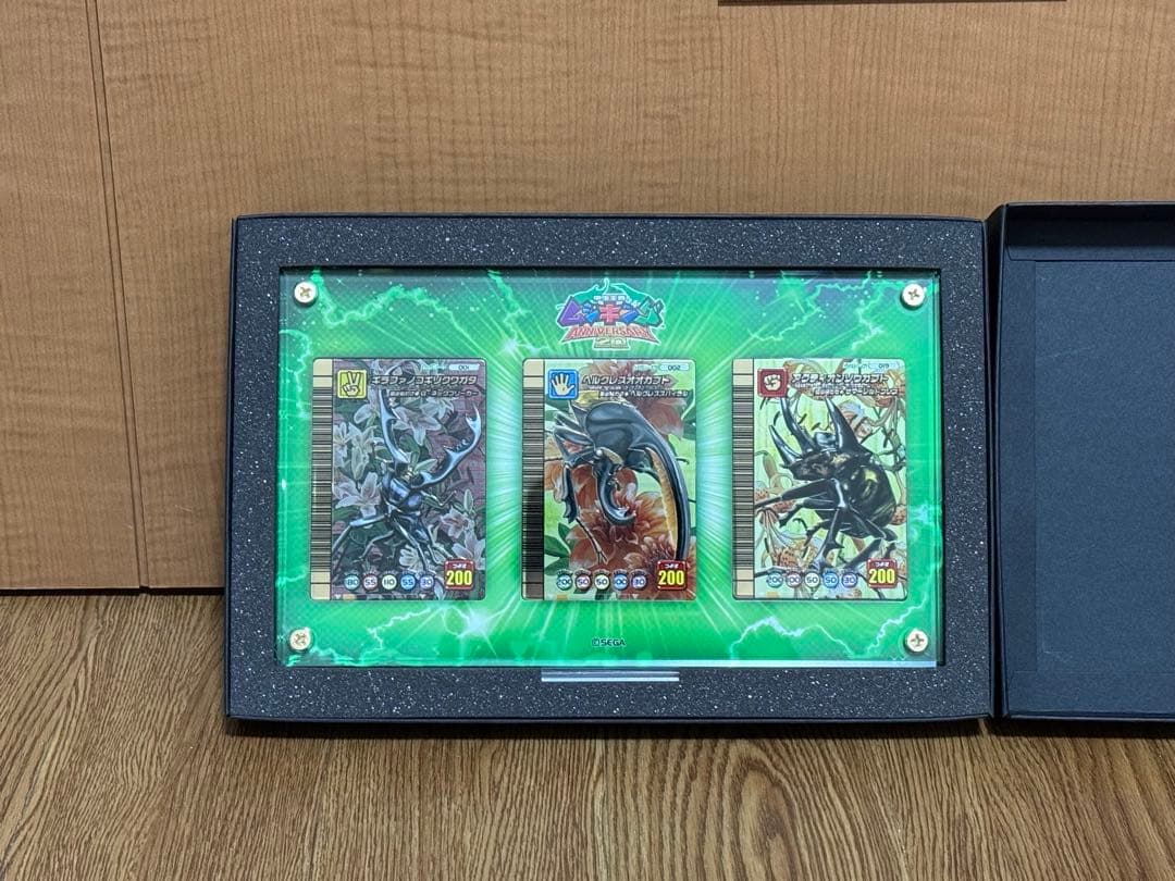 ムシキング20周年記念メタルカードセット YouTube