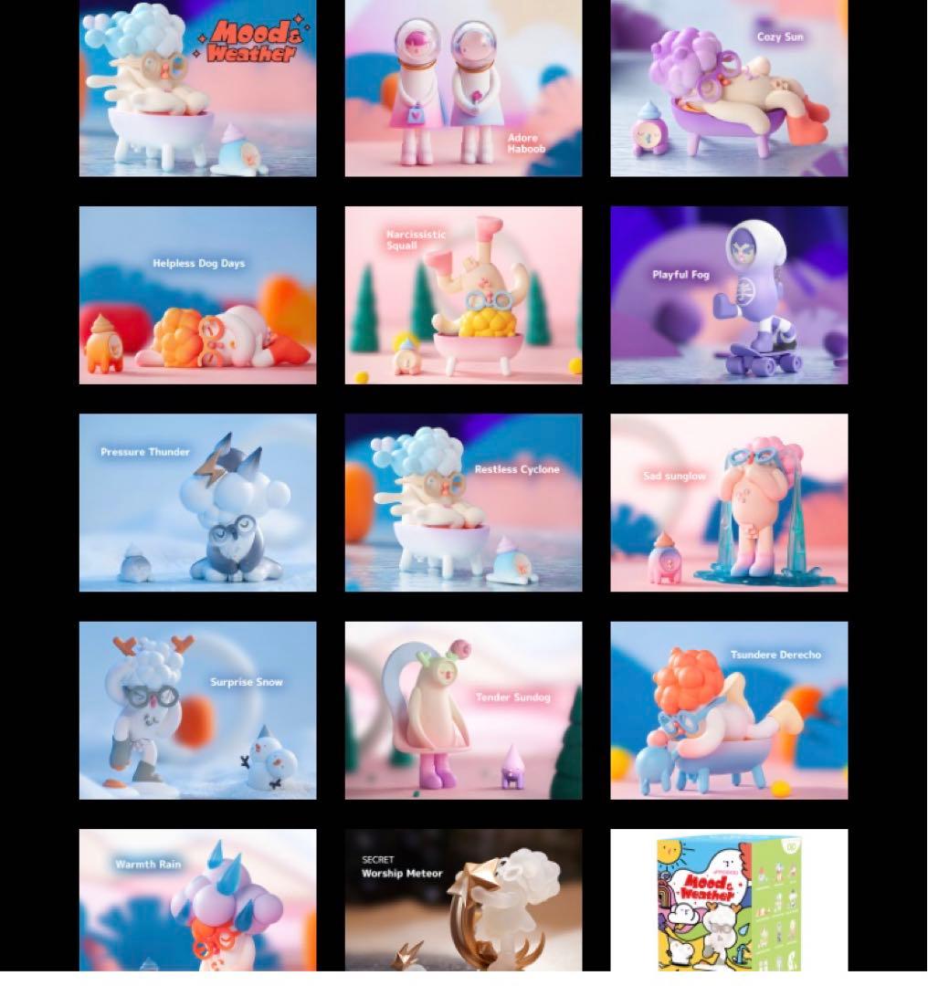 新品未開封★ポップマート popmart MODOLI モドリ