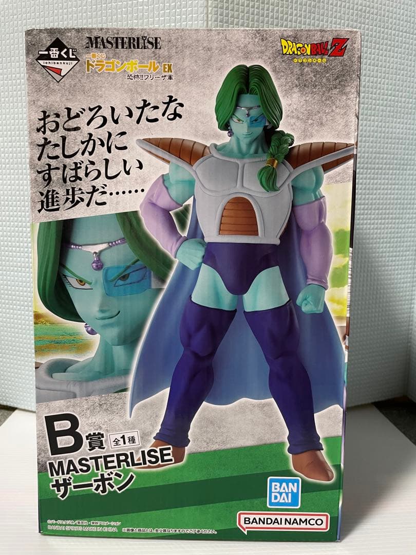 一番くじ ドラゴンボール ザーボン ドドリア ラストワン フリーザ