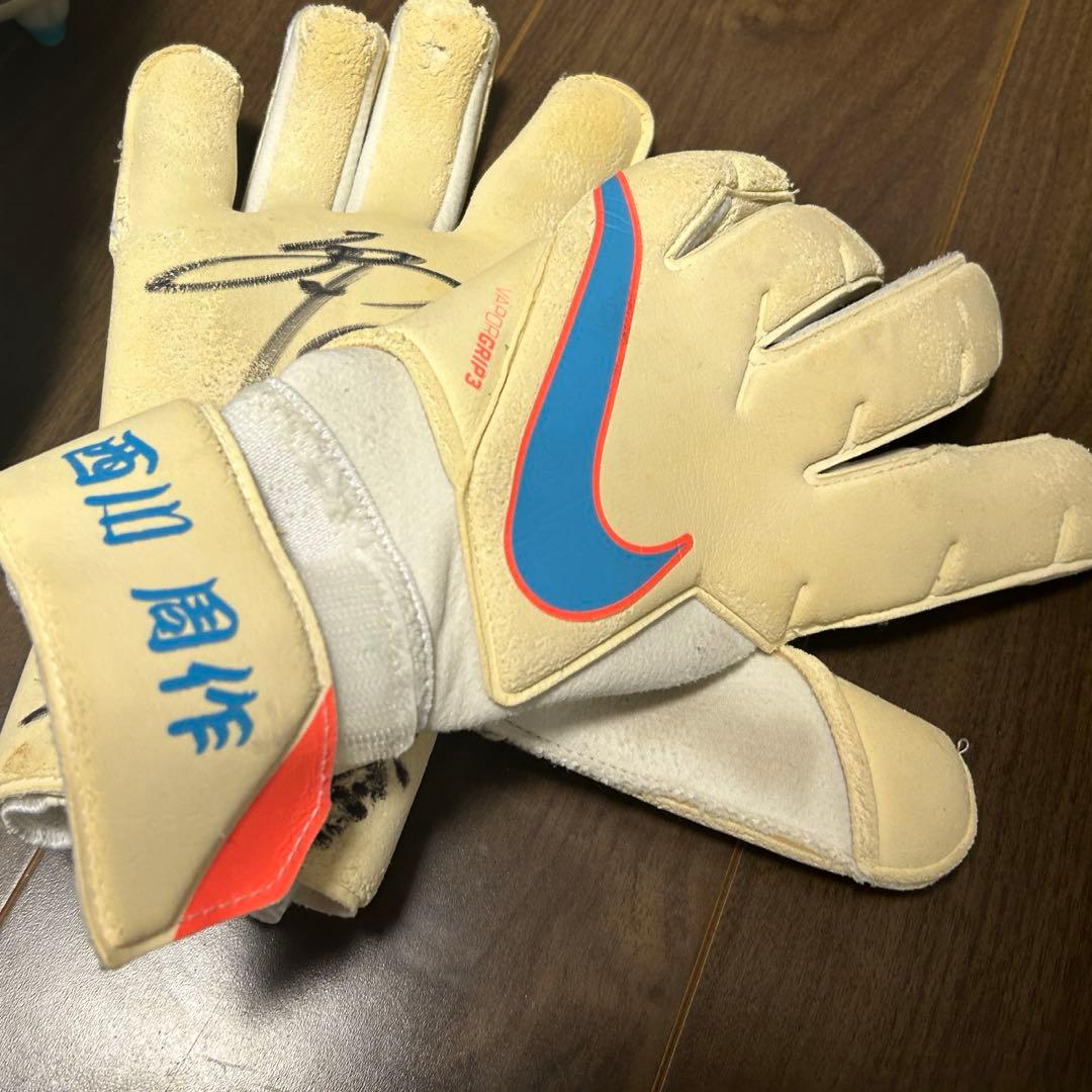 Nike西川周作選手スパイク キーパーグローブセット - メルカリ