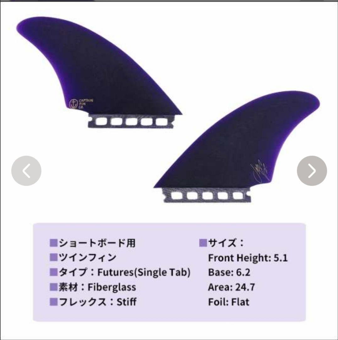 楽天市場】キャプテンフィン キャプテンフィン ジェフマッカラム