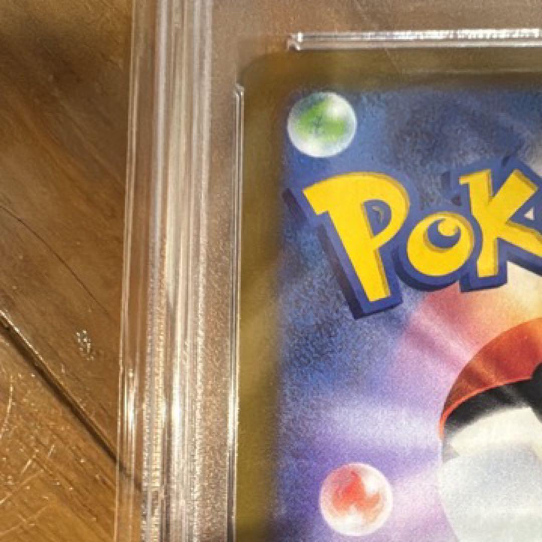 《即購入可》ミュウV SR SA PSA10 ポケモンカード