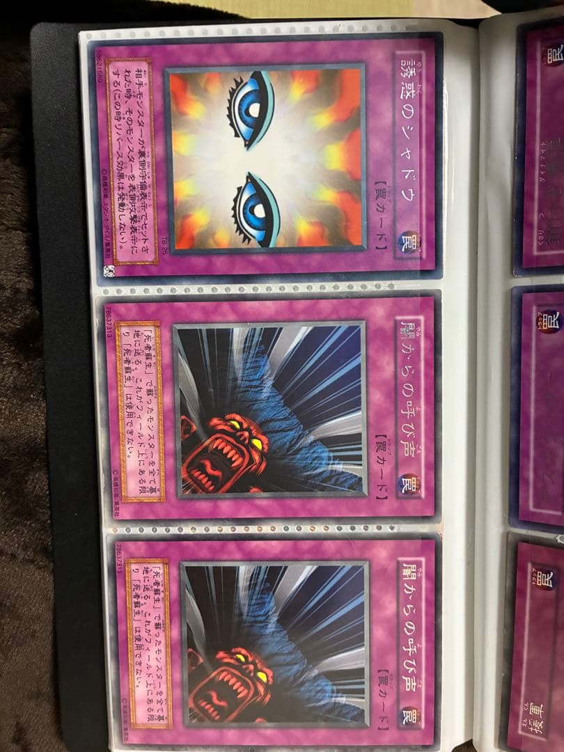 遊戯王OCG レアカードセット